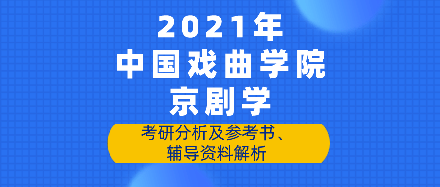 2024年12月 第366页