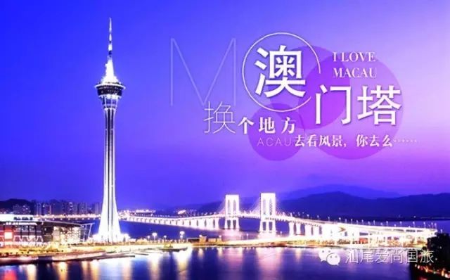 澳门最精准免费资料大全旅游景点,详细解答解释定义_专家版59.874