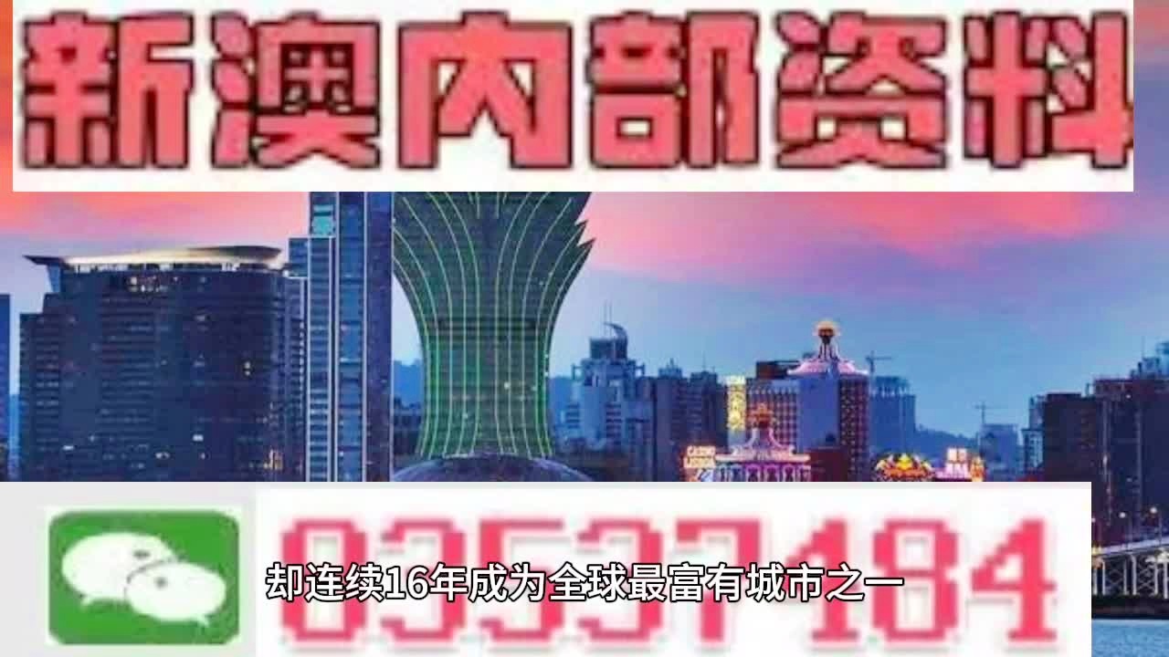 2024年12月 第307页