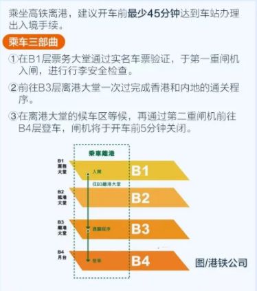 新澳门二四六开奖号码,高效设计实施策略_U41.443