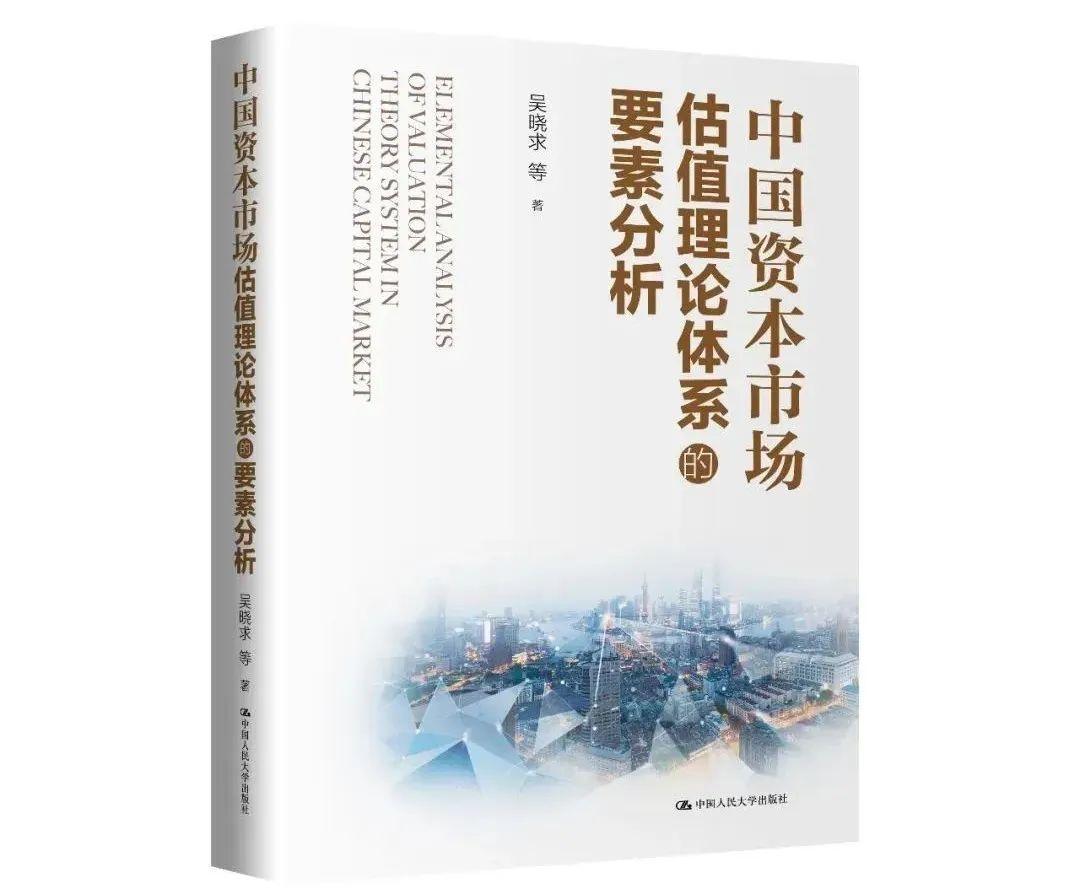 2024全年资料免费大全功能介绍｜实证解答解释落实