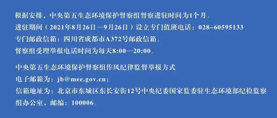 2024新奥最新资料,广泛的解释落实支持计划_粉丝款40.139