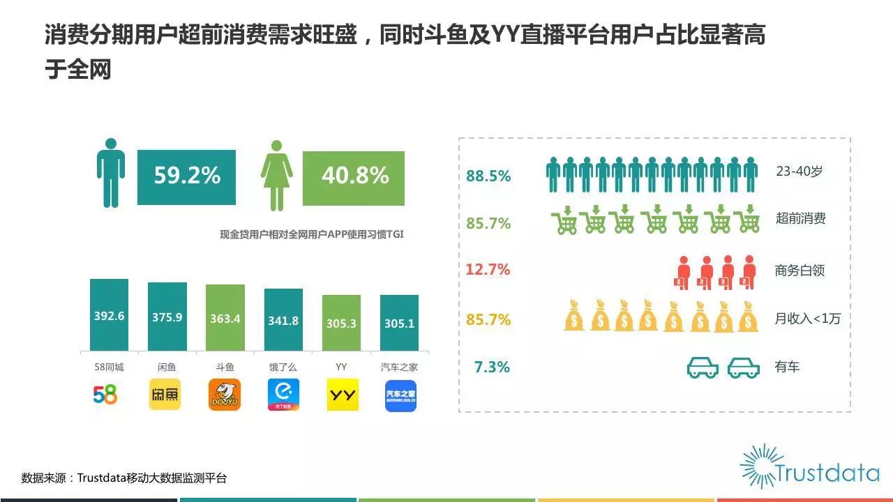 2024香港历史开奖记录,经济性执行方案剖析_桌面版13.715