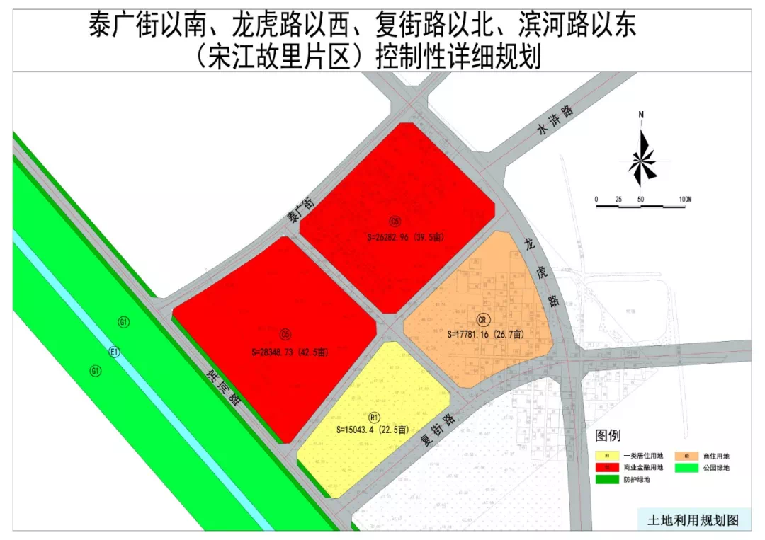 宋埠未来城市新蓝图规划揭秘